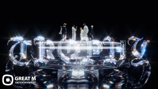 Trophy Lyrics (English Meaning) — 82Major