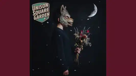 Uruwashi Lyrics {English Translation} — Unison Square Garden