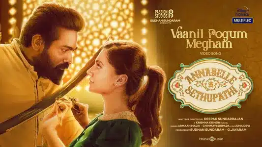 Vaanil Pogum Megham Lyrics Translation: Annabelle Sethupathi | Armaan Malik | Krishna Kishor