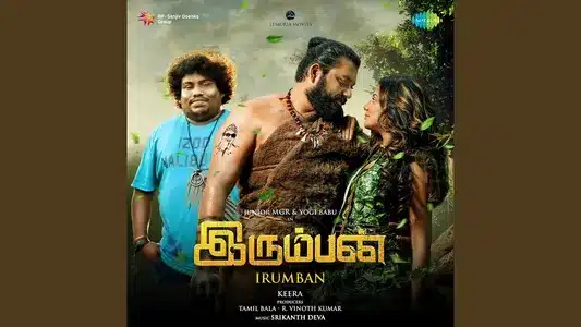 Vandha Ava Theraatam Lyrics Meaning – Irumban | Jai | Saavee