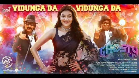 Vidungada Vidungada Lyrics English Translation: Ghosty | Sam C.S. | Vivek
