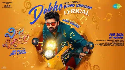 Vishnu Vinyasam Lyrics {English Translation} — Radhan | Sri Krishna