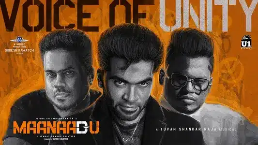 Voice Of Unity Lyrics English Translation: Maanaadu | Silambarasan Tr | Yuvan Shankar Raja