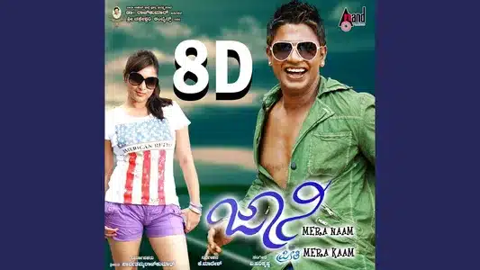 Yaava Seemeya Mayagaathiye Lyrics English Translation – Johnny Mera Naam | Sonu Nigam