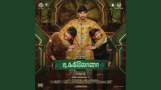 Yedhum Solladhe Lyrics Meaning | Dikkiloona | Yuvan Shankar Raja