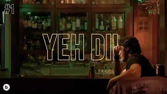 Yeh Dil Lyrics English Meaning | Dastaan | Tanzeel Khan