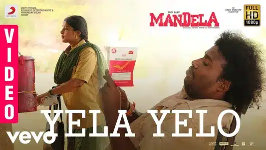 Yela Yelo Lyrics English Translation | Mandela | Arivu | Bharath Sankar