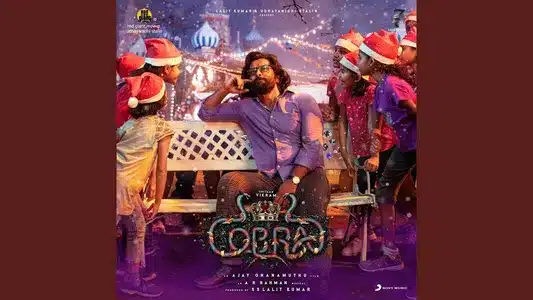 Yele Ilanchingamey Lyrics Meaning | Cobra | A.R. Rahman | Rakshita Suresh