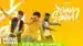 Yenna Sonna Csk Anthem Lyrics (with English Meaning) - Bjorn Surrao | Jigarthanda Music