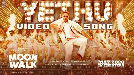 Yethu Lyrics English Meaning | Moonwalk | A.R. Rahman | Deepthi Suresh