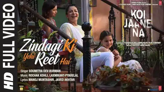 Zindagi Ki Yahi Reet Hai Lyrics Translation: Koi Jaane Na | Rochak Kohli | Soumitra Dev Burman