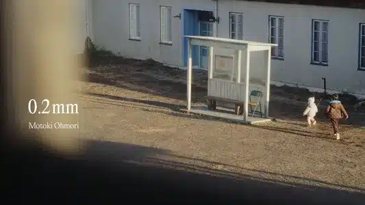 0.2Mm Lyrics Meaning - Oitoma | Motoki Ohmori