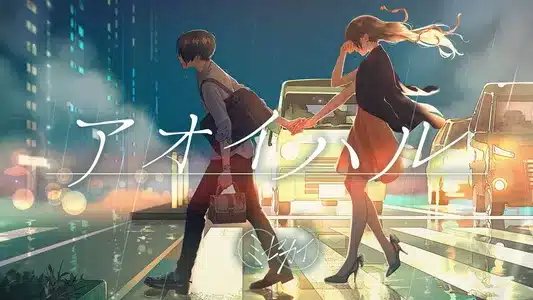 17.Aoiharu Lyrics Translation – Rainy。And | Rainy.