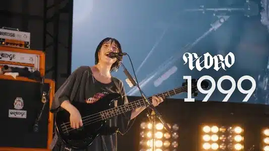 1999 Lyrics Translation – Tiny Dawn | Pedro