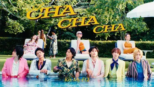 A Cha Cha Cha Lyrics Meaning | Enjoy | Kis-My-Ft2