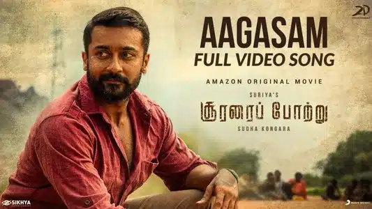 Aagasam Lyrics Meaning | Soorarai Pottru | Christin Jos | G. V. Prakash