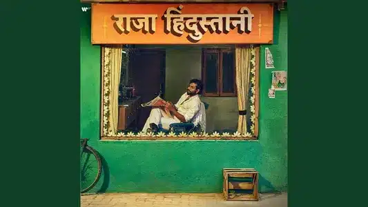 Aahista Aahista Lyrics Translation | Raja Hindustani | King