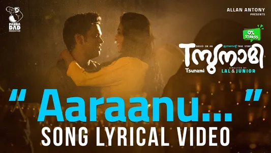 Aaraanu Lyrics English Translation — Tsunami | Keshav Vinod