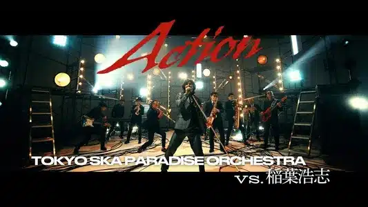 Action (Vs. Koshi Inaba) Lyrics Translation (in English) — Koshi Inaba | Tokyo Ska Paradise Orchestra