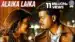 Alaikaa Laikka Lyrics Translation — Thuppakki | Javed Ali | Sharmila