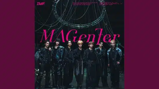 Align Lyrics English Meaning: Magenter | Imp.