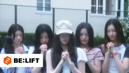 Almond Chocolate Lyrics Meaning - Toki Yo Tomare | Illit