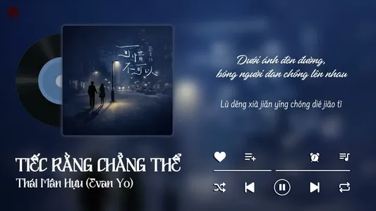 Almost Lover Lyrics With English Meaning — Evan Yo