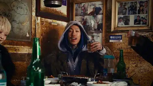 Annyeonghaseyo Lyrics {English Translation}: Lil Moshpit | Yuki Chiba