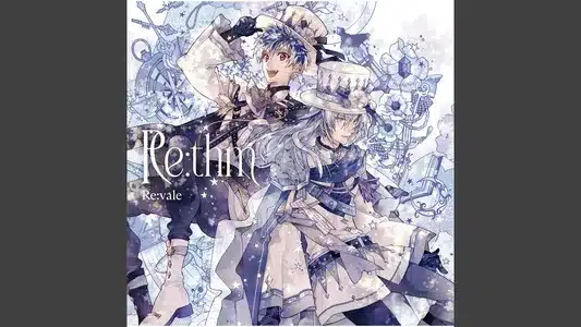 Anyway And Everyway Lyrics Translation: Re:Thm | Re