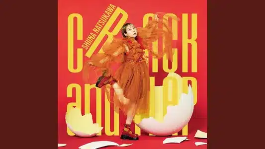 As You Know Lyrics English Meaning - Crack And Flap | Shiina Natsukawa