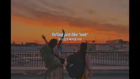 Baby Blue Lyrics {English Meaning} | Mononoke