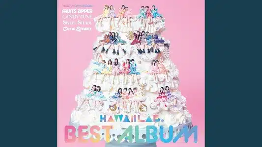 Babyuuun! With Kawaii Lab. Lyrics {English Translation} - Team Kawaii Lab.