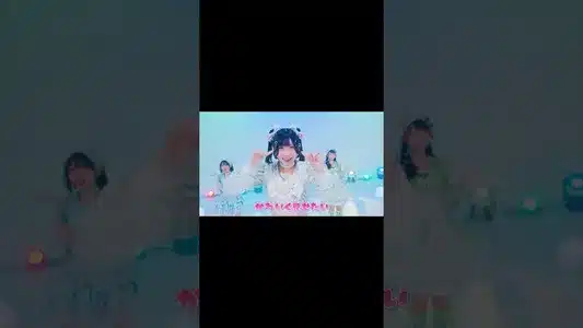 Bachimorina Lyrics English (Translation) – Ion!