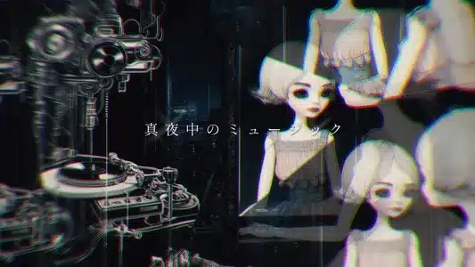 Backdoor Lyrics Meaning — Le 13E | Paris Match