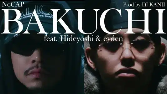 Bakuchi Lyrics Translated to English | Hideyoshi | Nocap
