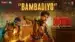 Bambadiyo Lyrics English Translation: Vela | Anthony Daasan | Sam C.S.