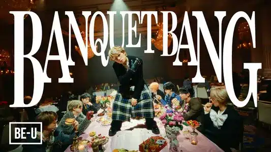 Banquet Bang Lyrics (with English Meaning) | Mazzel