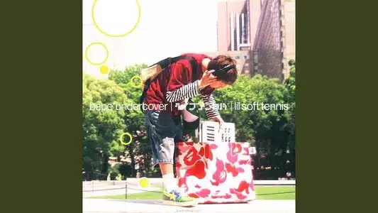 Bape*Undercover Lyrics English (with Translation) | Lil Soft Tennis