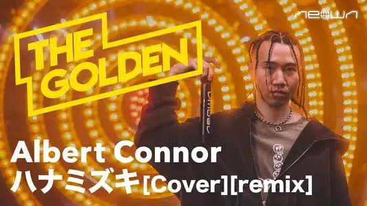 Bb Lyrics English (Translation) – Albert Connor