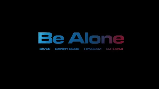 Be Alone Lyrics With English Meaning — Dj Kanji | Swee