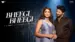 Bheegi Bheegi Lyrics With English Translation | A R Ameen | Jasleen Royal