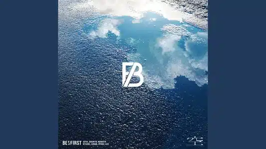 Blue Lyrics English Translation — Under The Same Sky | Be