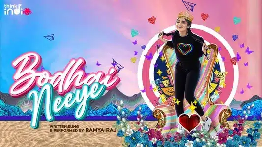 Bodhai Neeye Lyrics {English Meaning} - Ramya Raj