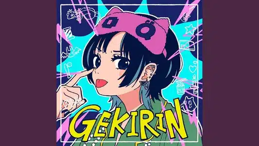 Boy Boy Lyrics English Meaning — Gekirin | Polkadot Stingray