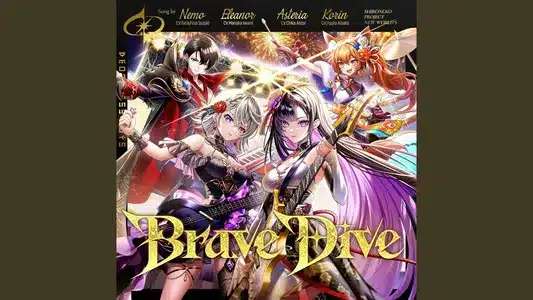 Brave Dive Lyrics {English Meaning}: Asteria(Cv