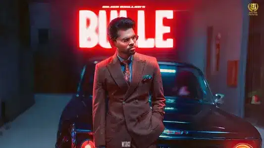 Bulle Bachde Lyrics {English Translation} | Arjan Dhillon | Mxrci
