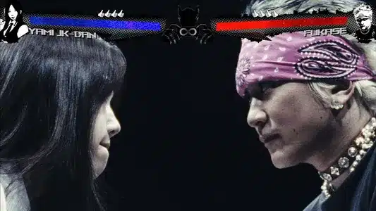 Bullying Lovers Lyrics Meaning - Circusm | Fukase