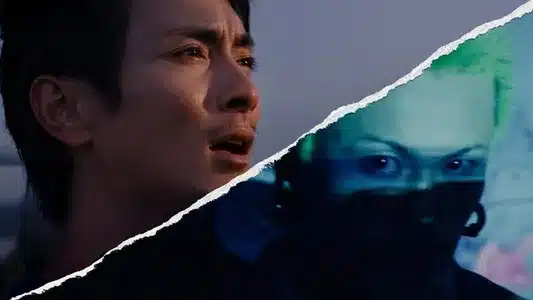 Bunkiten Lyrics Translation (in English) – Wanima