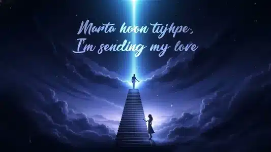 Chalke Dekh Lyrics English Meaning - Tears & Punchlines | Mc Insane