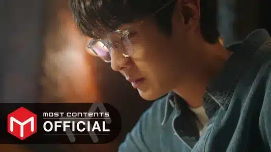 Christmas Tree Lyrics {English Meaning} - V